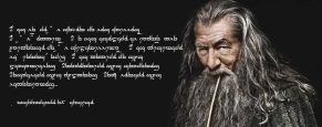 Tolkien - foto47b-cabecera con textomioygandalf