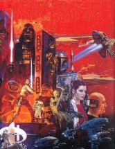 Ohrai Noriyoshi - Star Wars ep5-cartel4